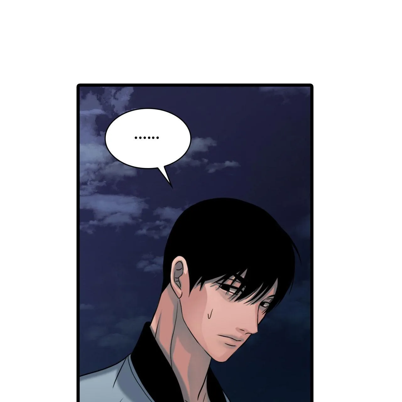 Read Corrosive chapter 18 image 95 on Lezhin