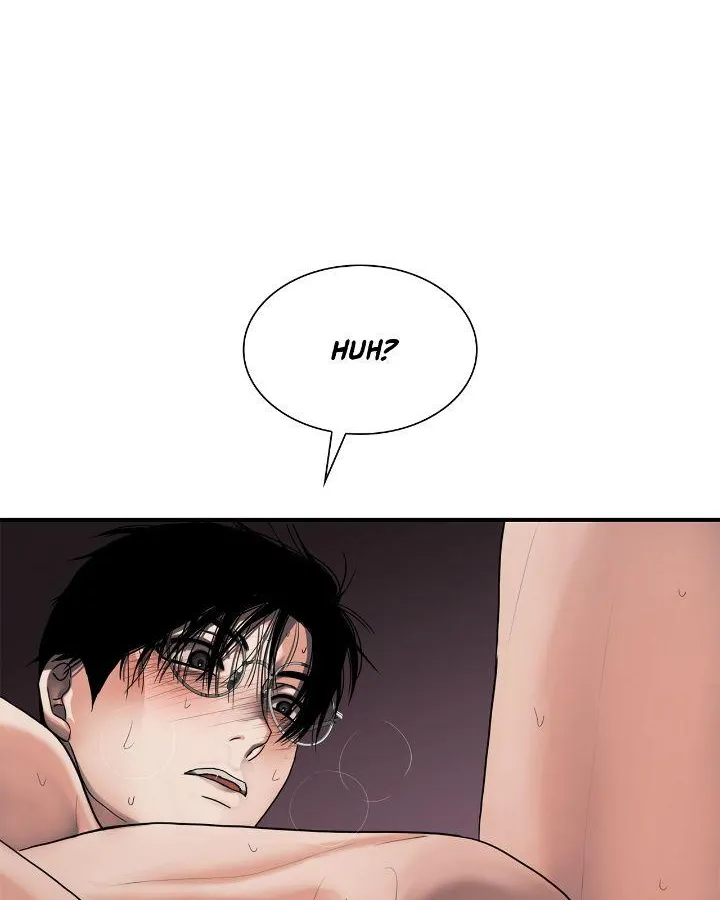 Read Corrosive chapter 19 image 17 on Lezhin