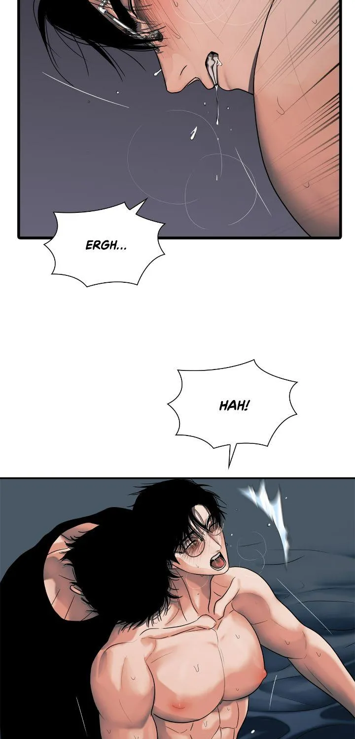 Read Corrosive chapter 19 image 22 on Lezhin