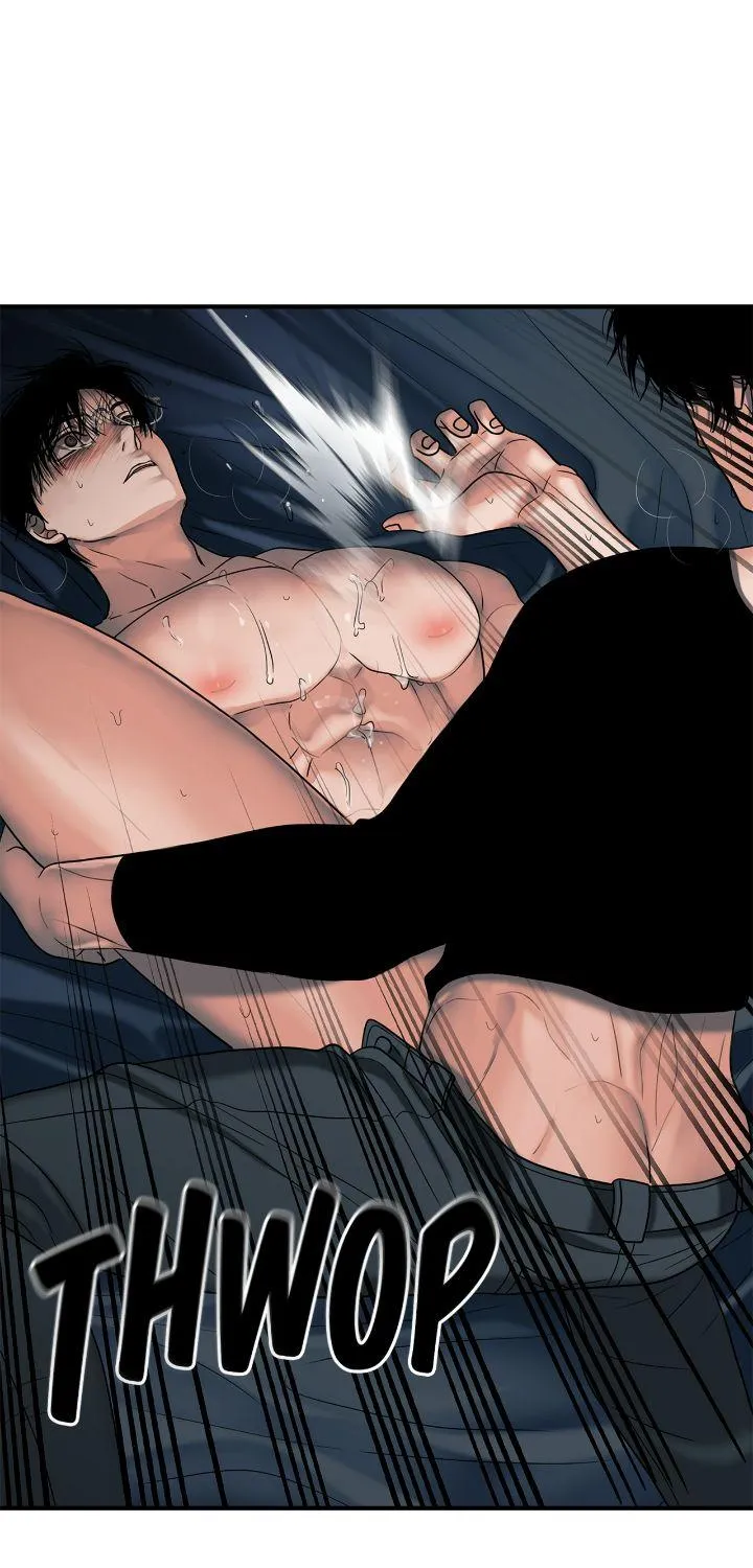 Read Corrosive chapter 19 image 46 on Lezhin