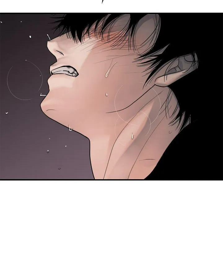 Read Corrosive chapter 19 image 49 on Lezhin