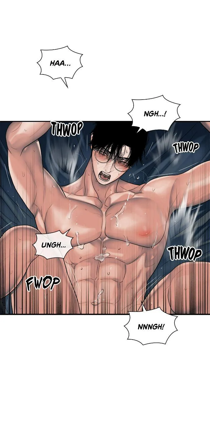 Read Corrosive chapter 19 image 53 on Lezhin