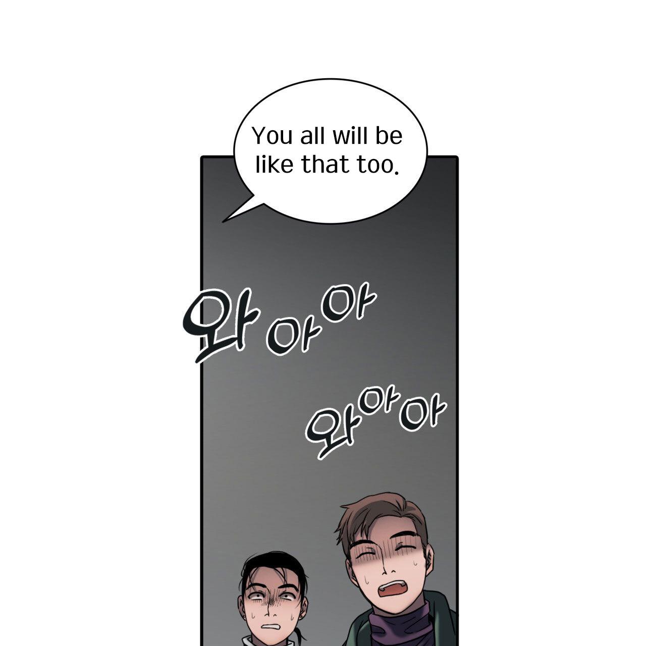 Read Corrosive chapter 2.3 image 106 on Lezhin