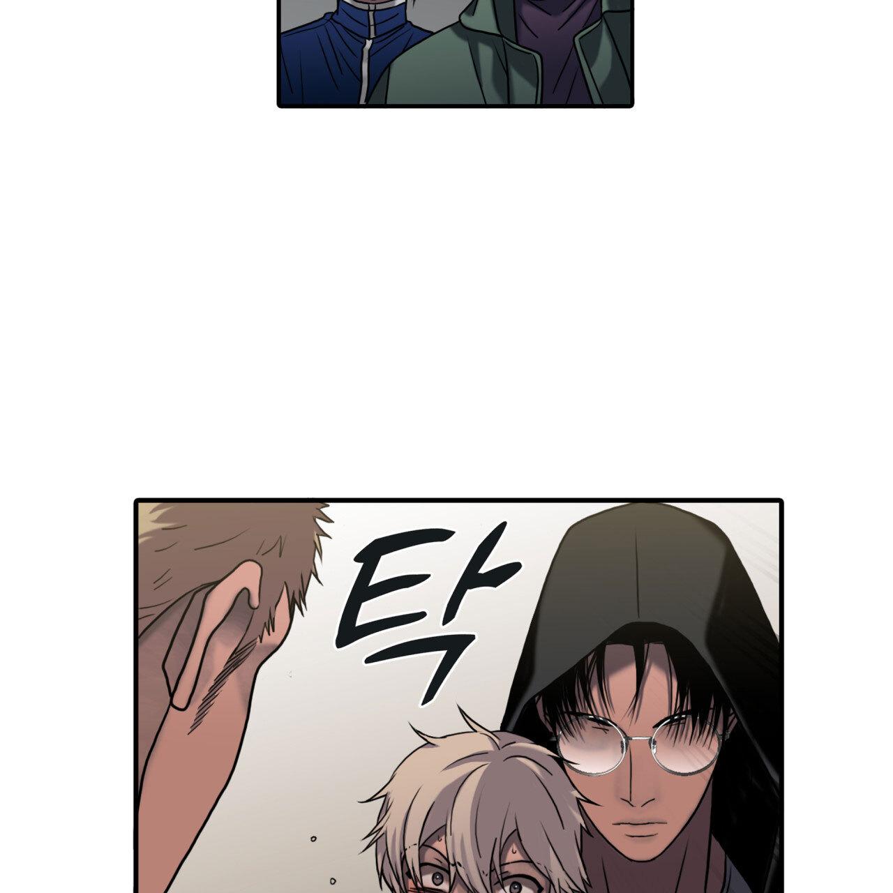 Read Corrosive chapter 2.3 image 107 on Lezhin