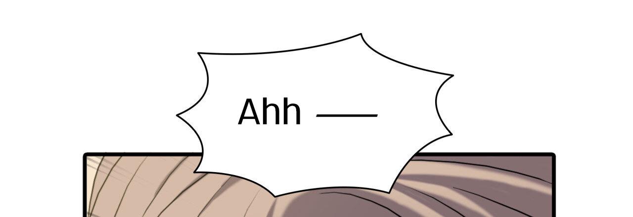 Read Corrosive chapter 2.3 image 12 on Lezhin