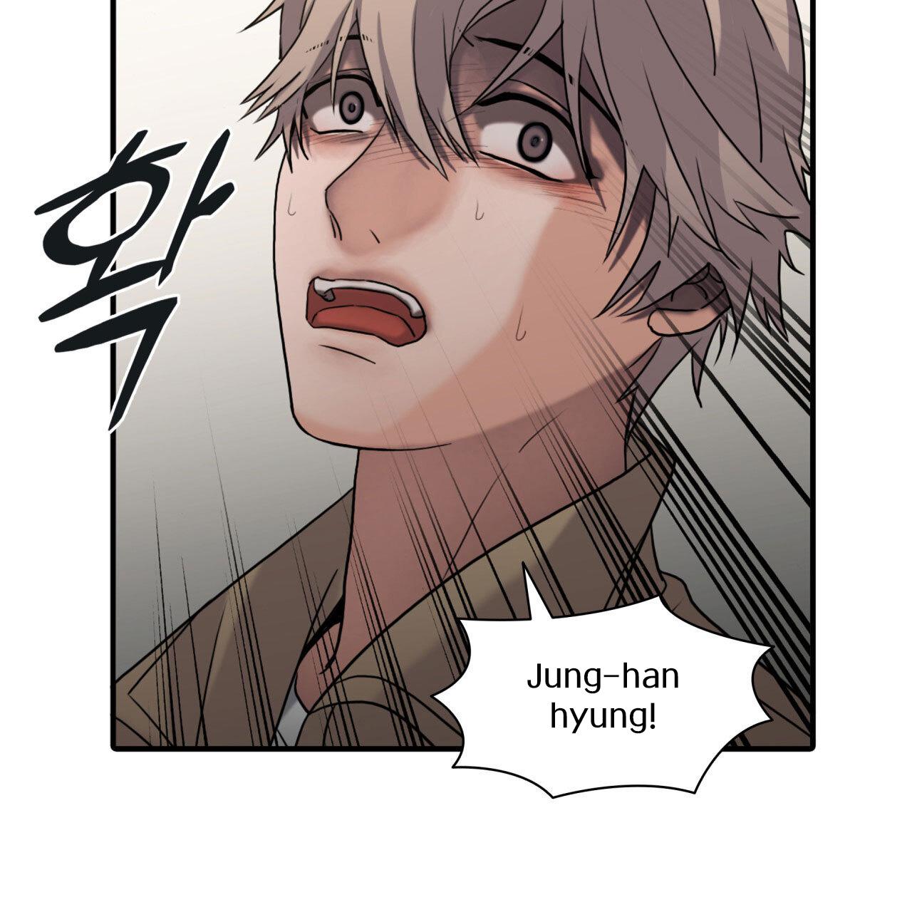 Read Corrosive chapter 2.3 image 134 on Lezhin