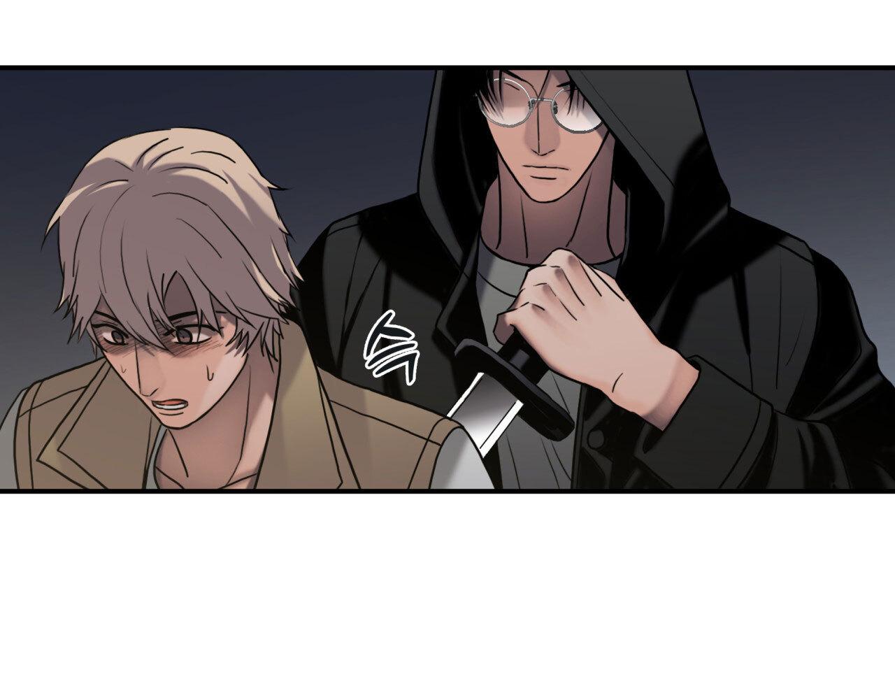 Read Corrosive chapter 2.3 image 137 on Lezhin