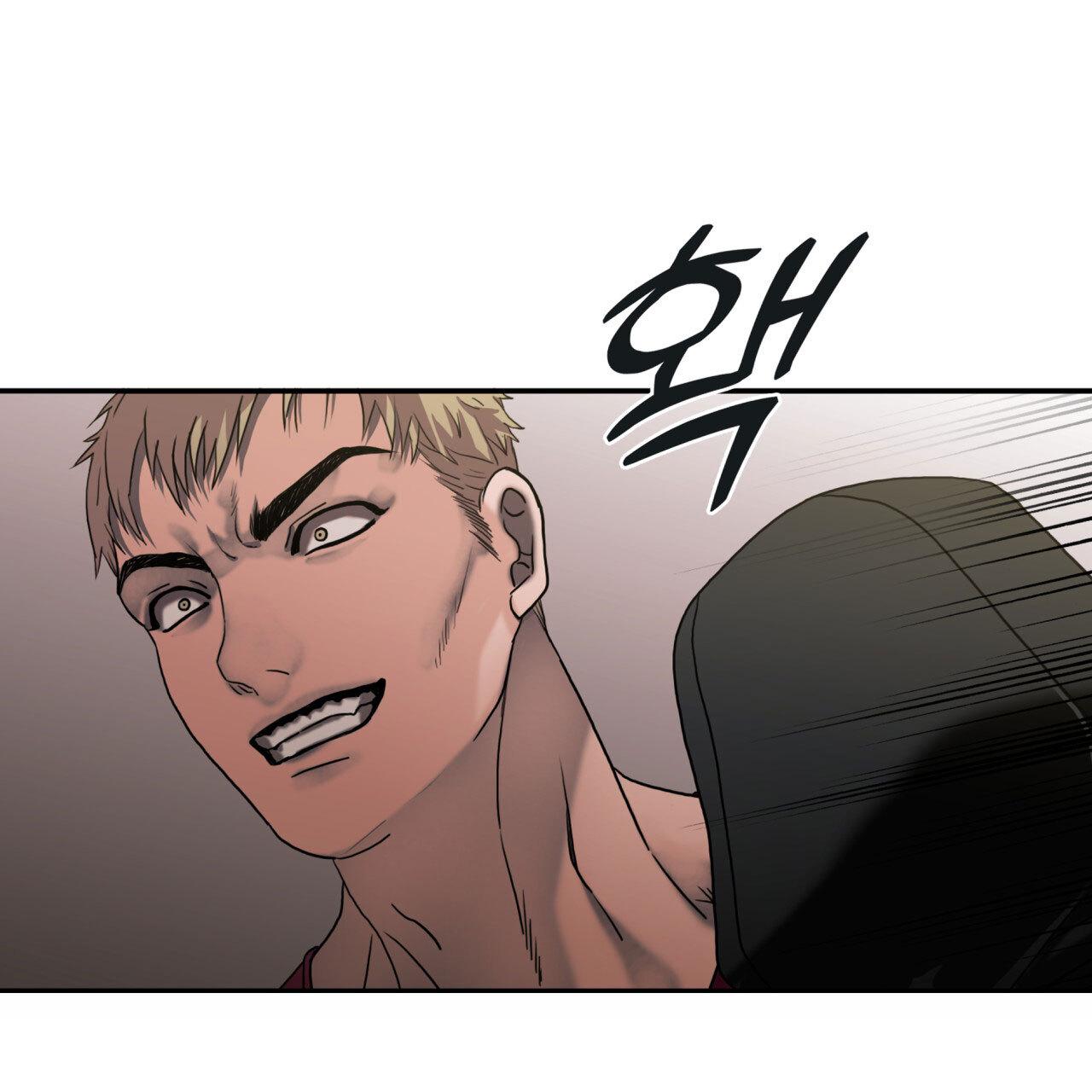 Read Corrosive chapter 2.3 image 14 on Lezhin