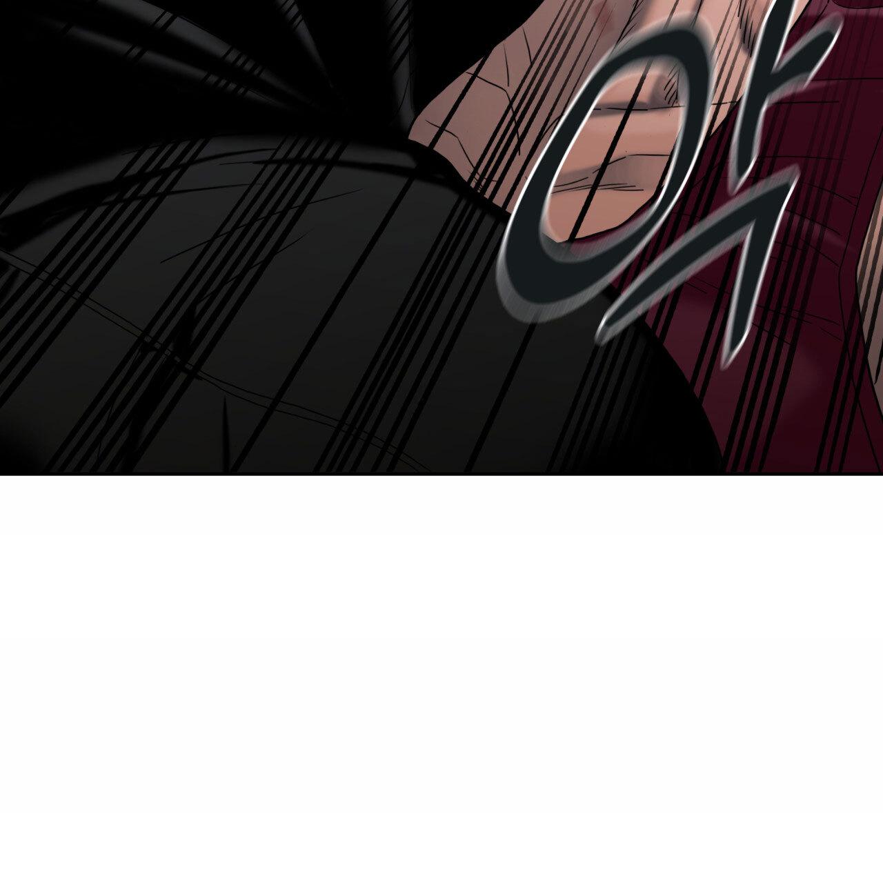 Read Corrosive chapter 2.3 image 17 on Lezhin