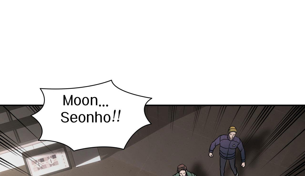 Read Corrosive chapter 2.3 image 22 on Lezhin