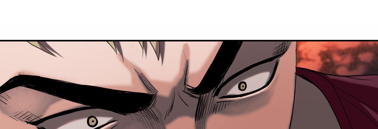 Read Corrosive chapter 2.3 image 32 on Lezhin