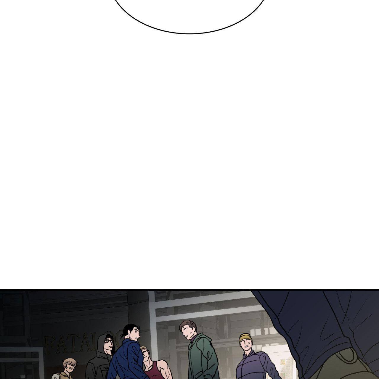 Read Corrosive chapter 2.3 image 36 on Lezhin