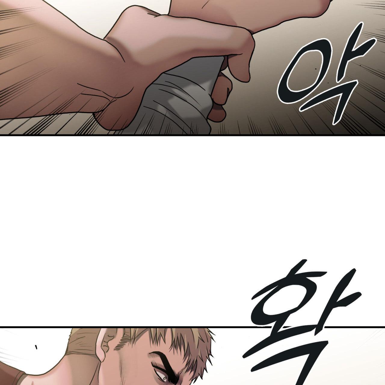 Read Corrosive chapter 2.3 image 4 on Lezhin
