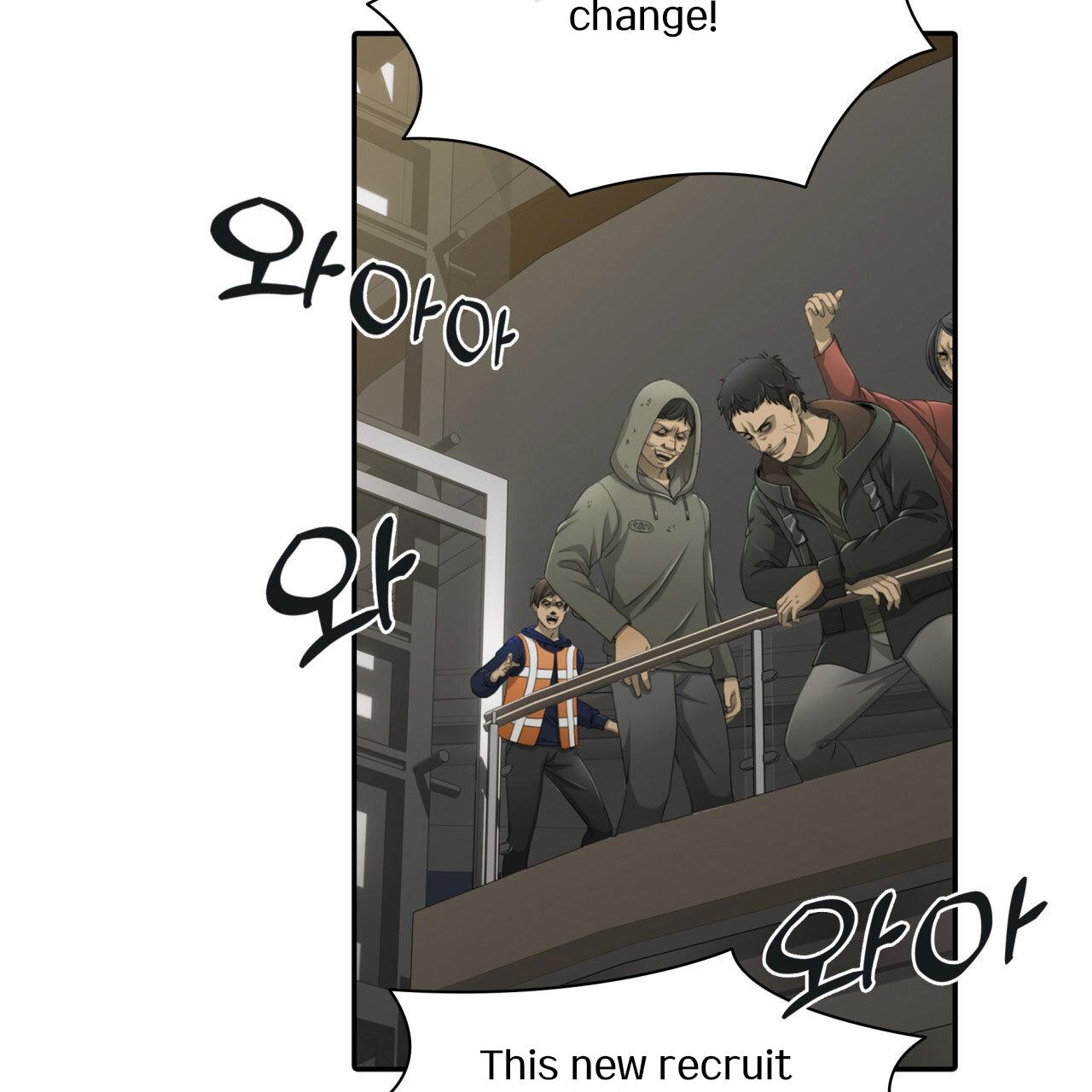 Read Corrosive chapter 2.3 image 44 on Lezhin