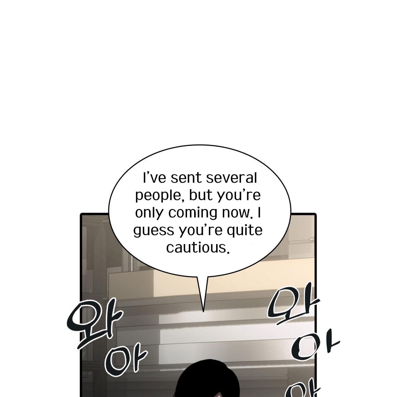 Read Corrosive chapter 2.3 image 47 on Lezhin