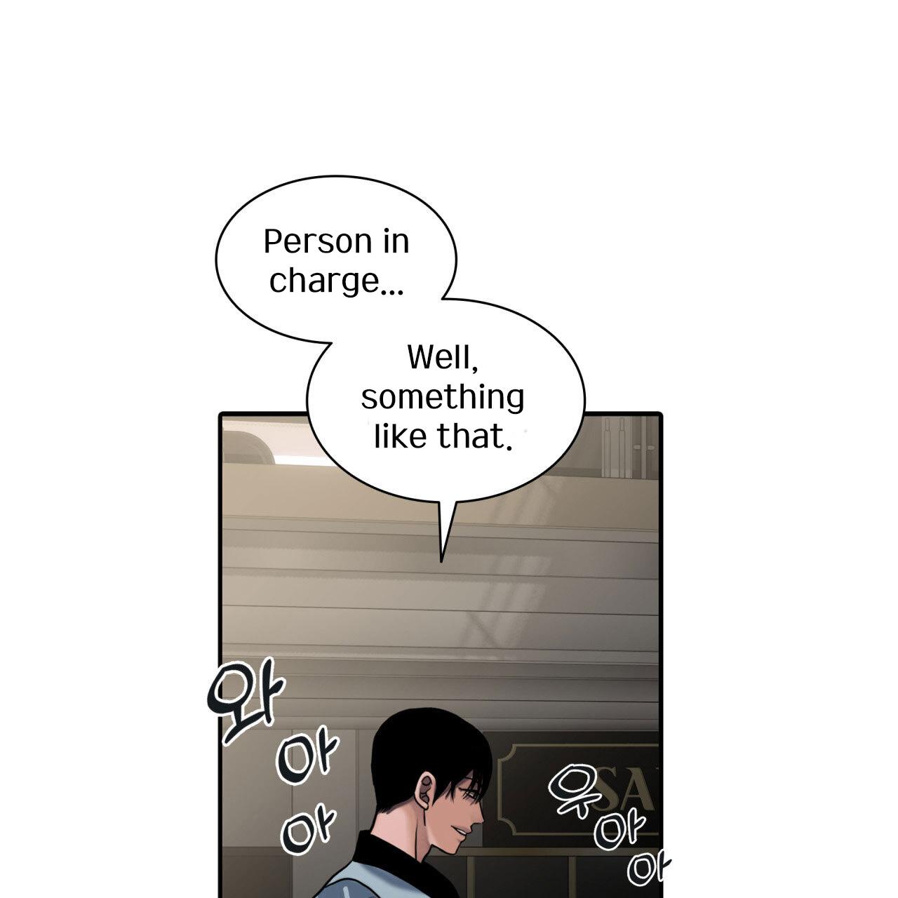 Read Corrosive chapter 2.3 image 55 on Lezhin