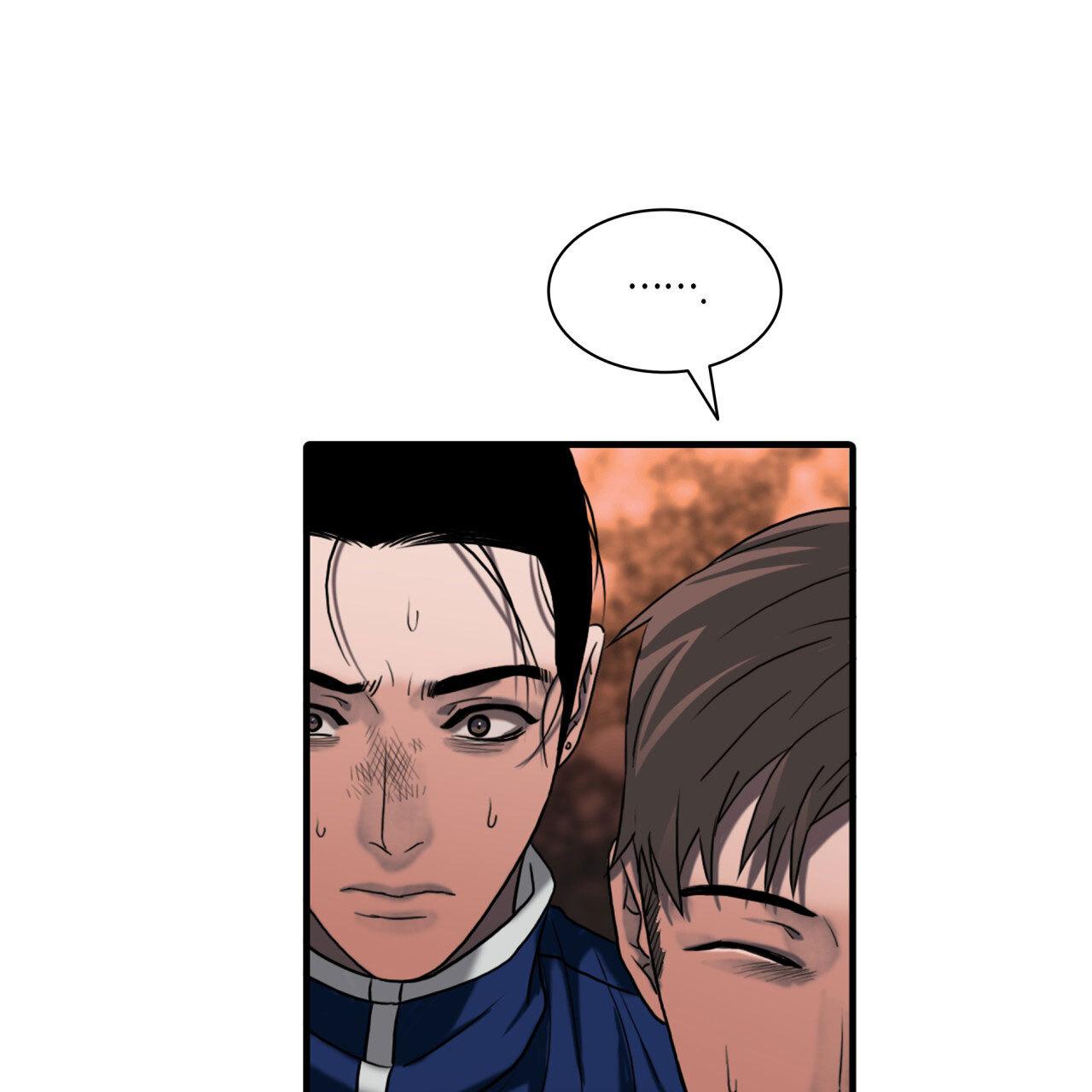Read Corrosive chapter 2.3 image 59 on Lezhin