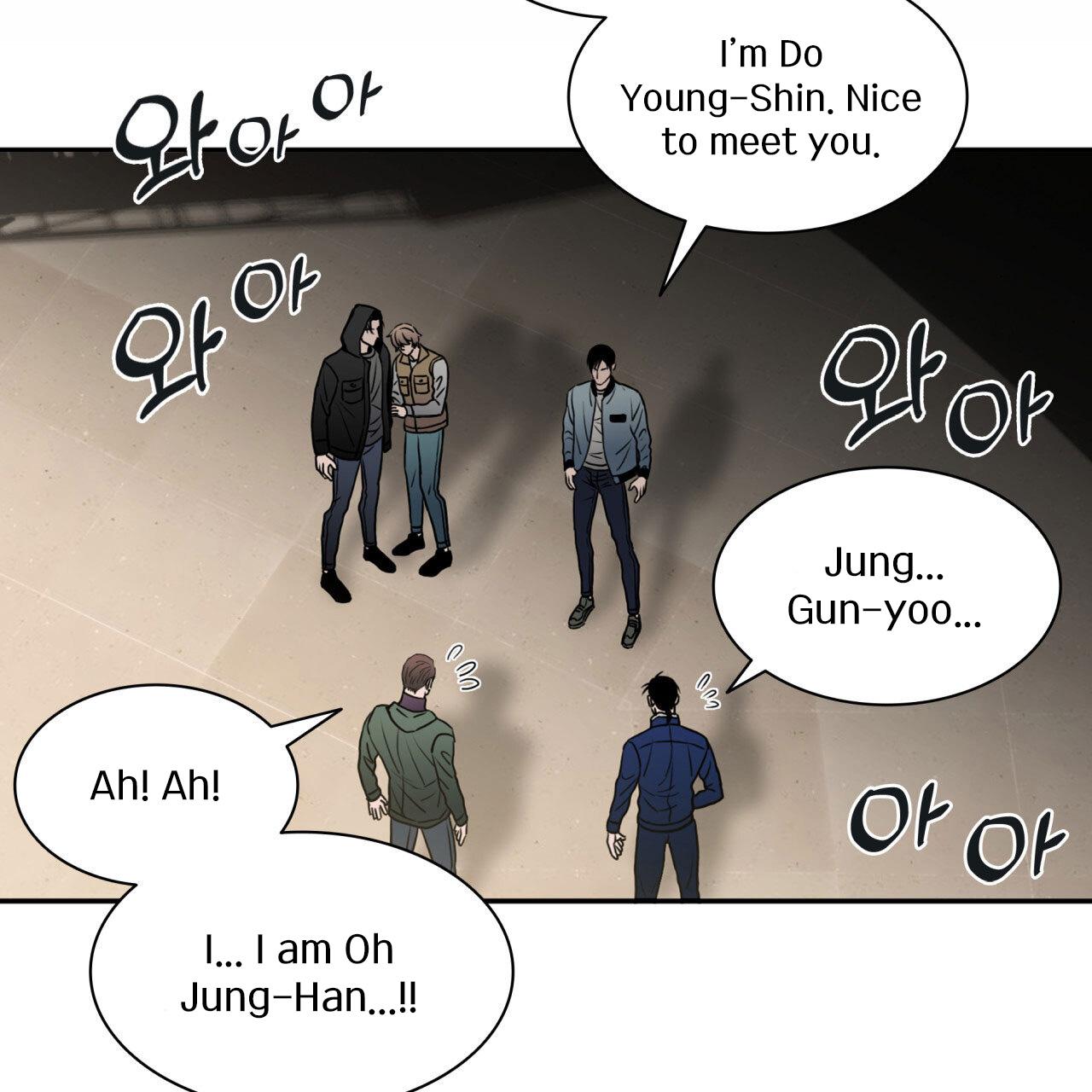 Read Corrosive chapter 2.3 image 67 on Lezhin