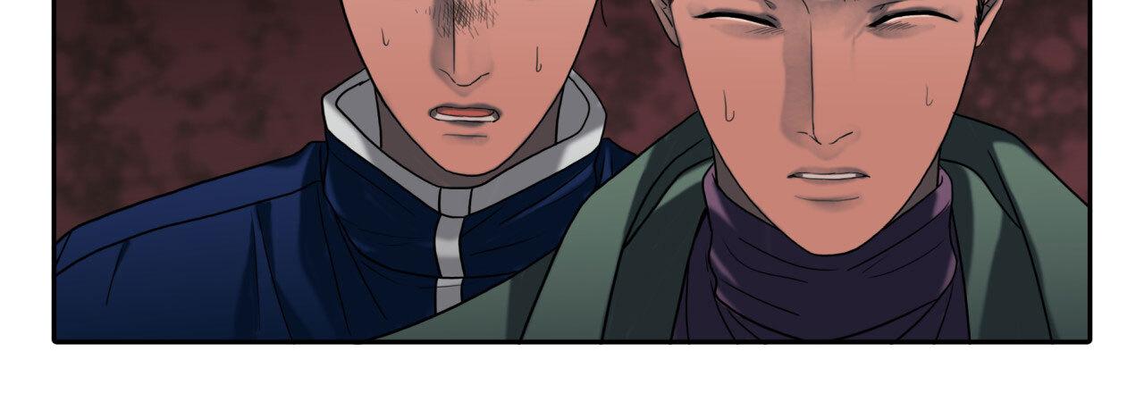 Read Corrosive chapter 2.3 image 69 on Lezhin