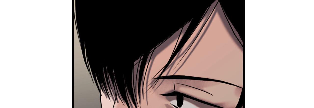 Read Corrosive chapter 2.3 image 74 on Lezhin