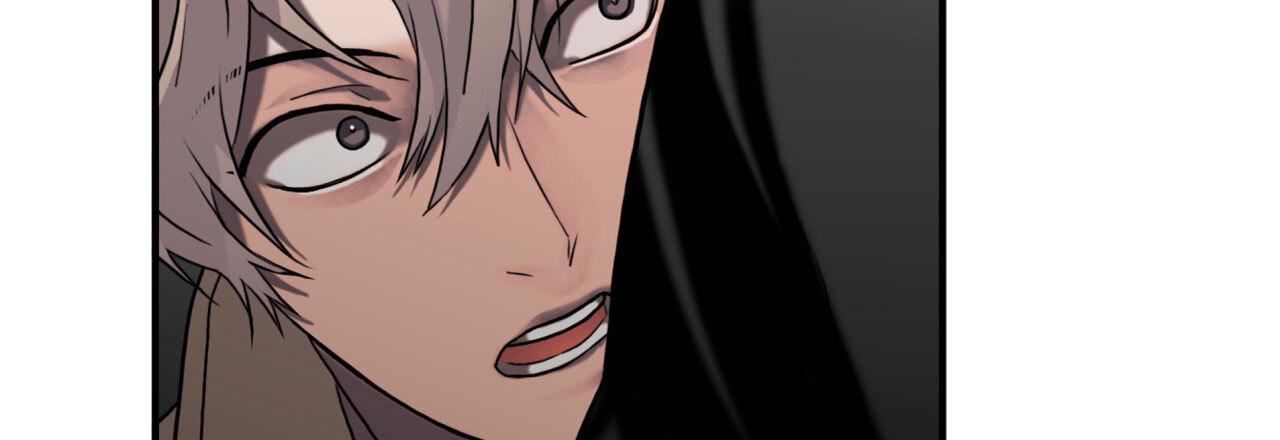 Read Corrosive chapter 2.3 image 86 on Lezhin