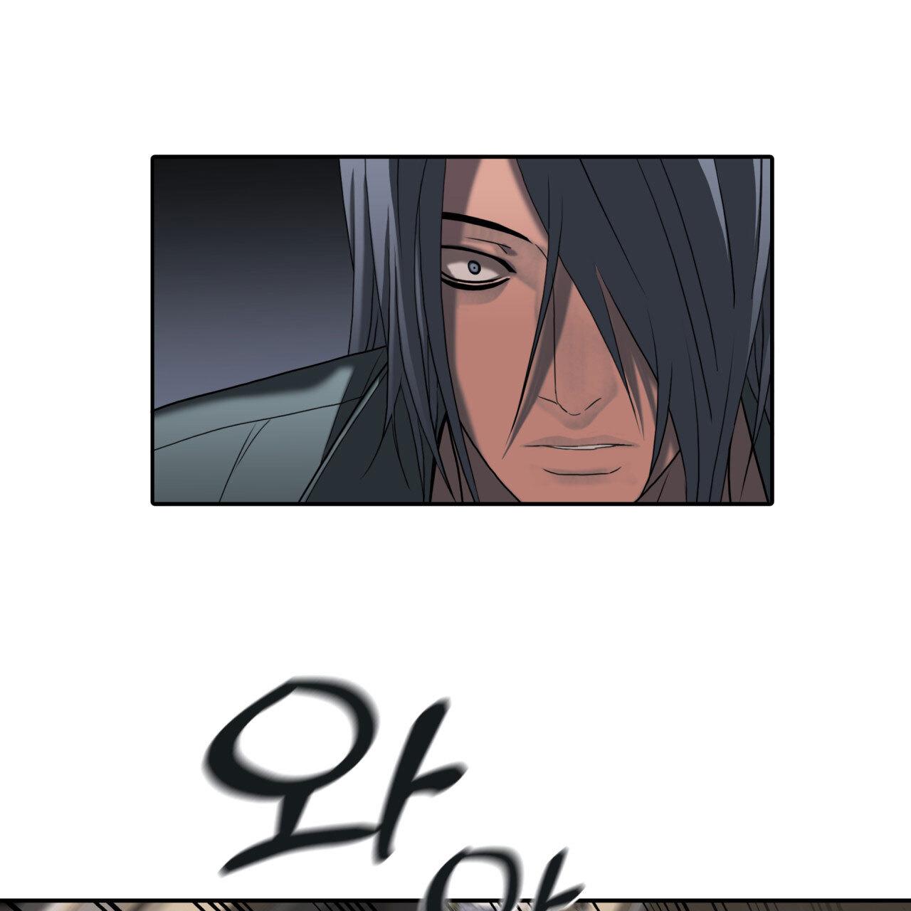 Read Corrosive chapter 2.3 image 89 on Lezhin