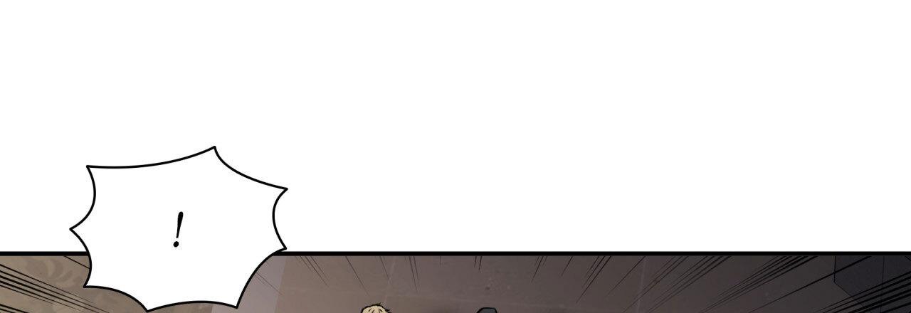 Read Corrosive chapter 2.3 image 9 on Lezhin