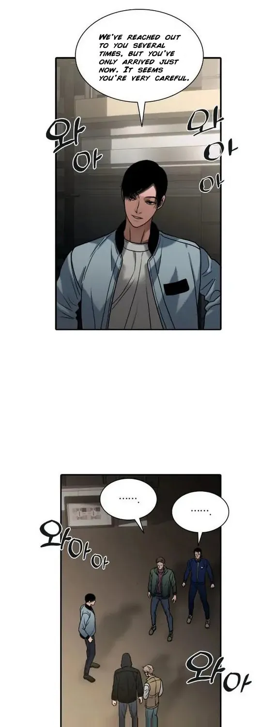 Read Corrosive chapter 2 image 18 on Lezhin