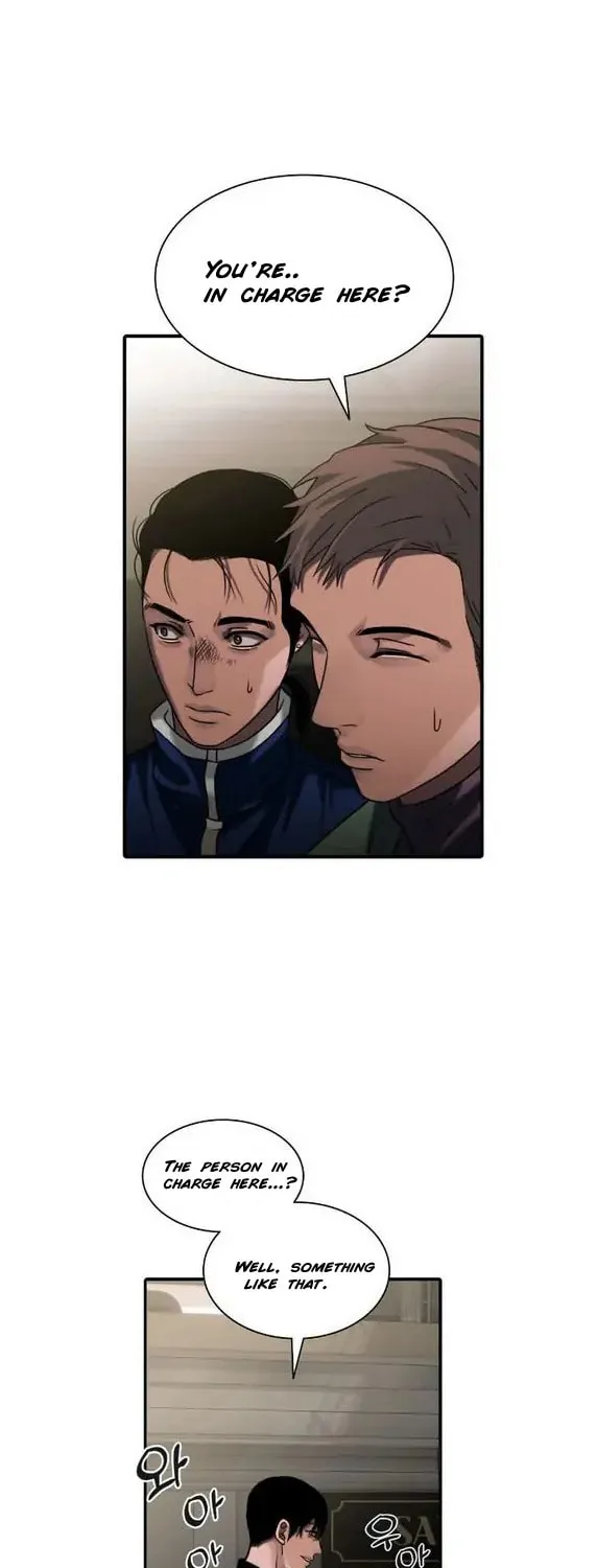 Read Corrosive chapter 2 image 21 on Lezhin