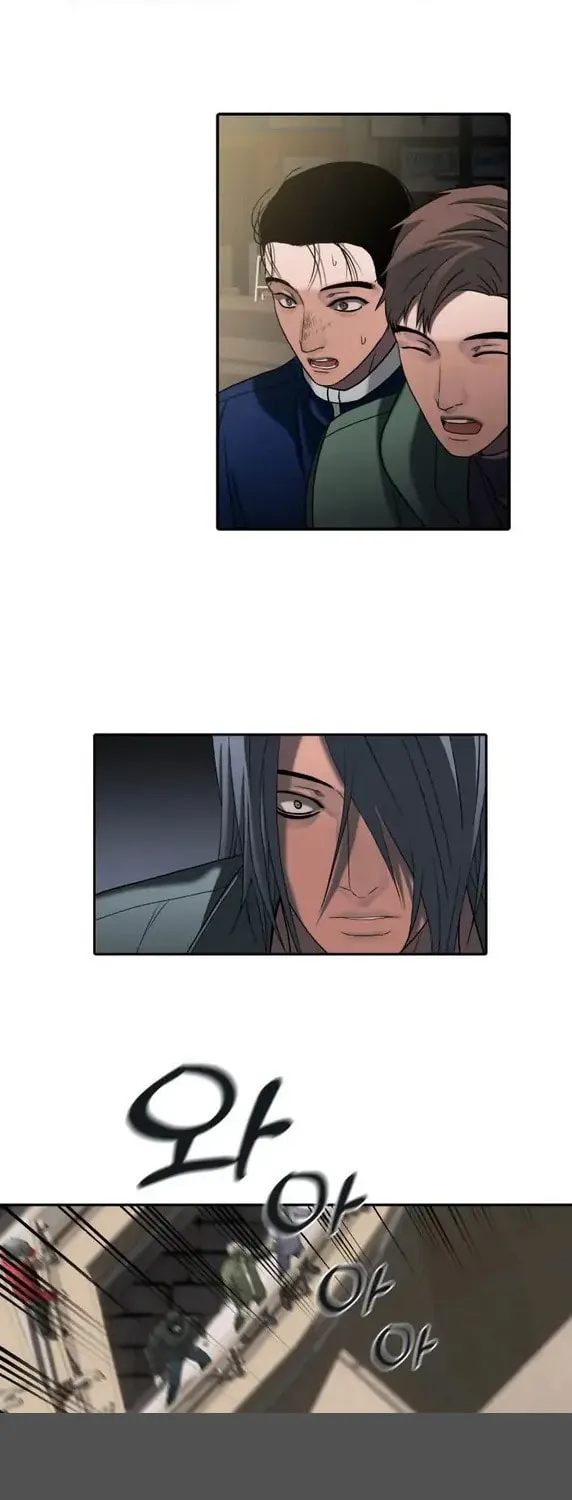 Read Corrosive chapter 2 image 34 on Lezhin