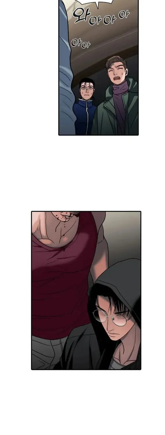 Read Corrosive chapter 2 image 37 on Lezhin
