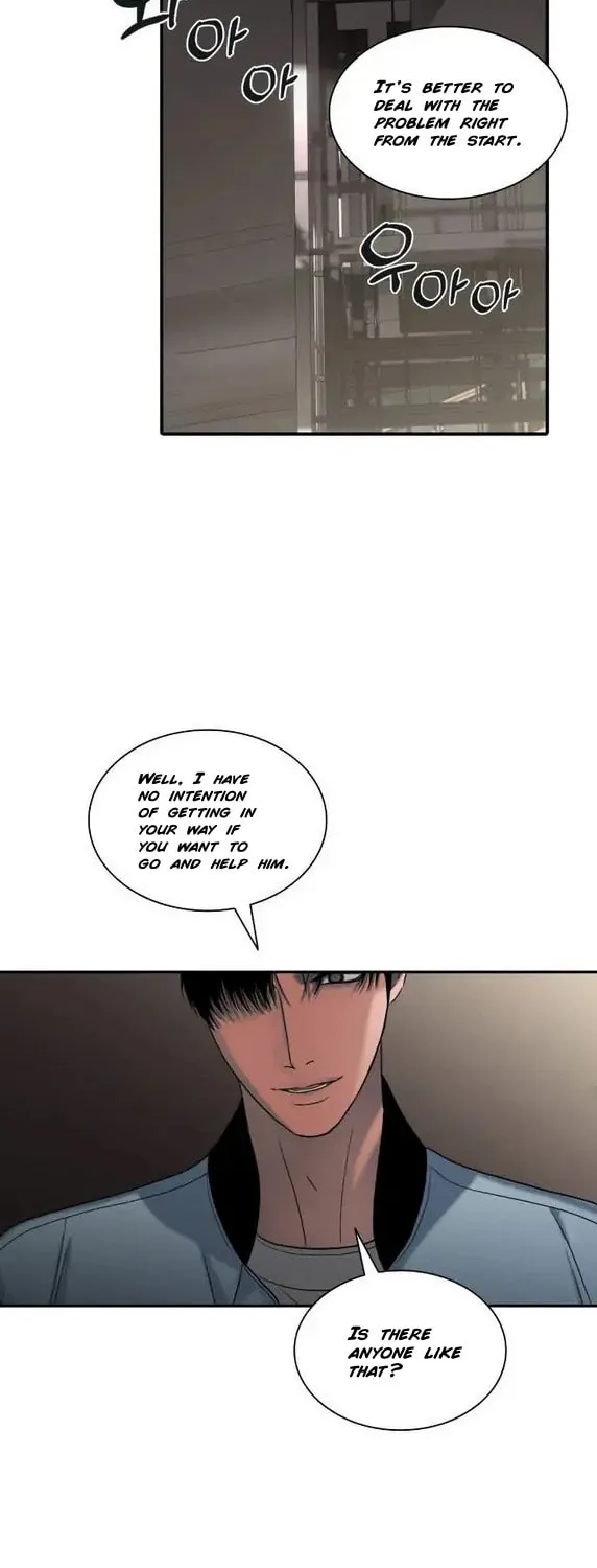 Read Corrosive chapter 2 image 41 on Lezhin