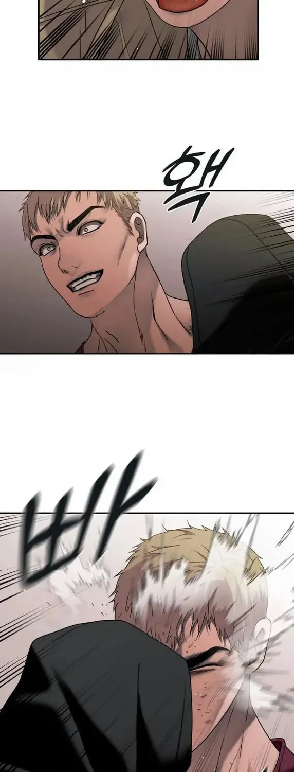 Read Corrosive chapter 2 image 5 on Lezhin