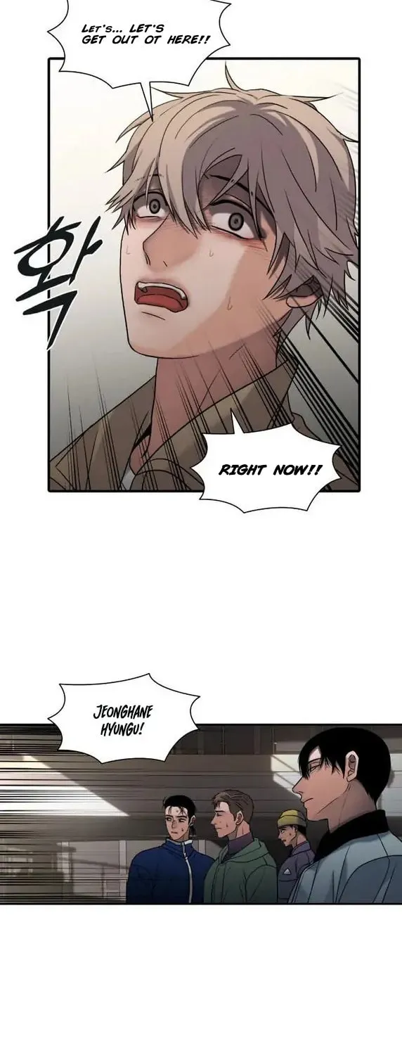 Read Corrosive chapter 2 image 53 on Lezhin