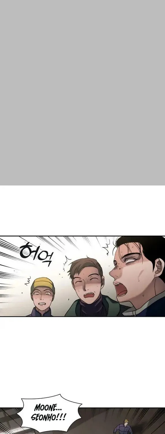Read Corrosive chapter 2 image 8 on Lezhin