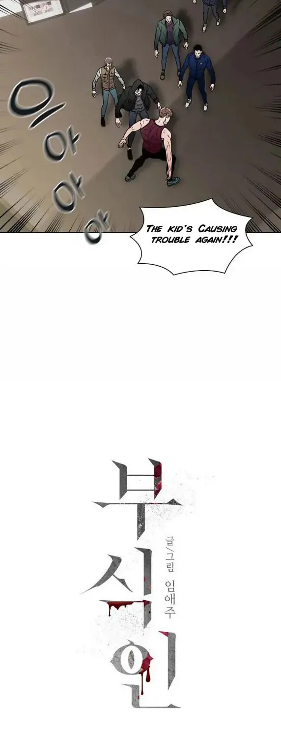 Read Corrosive chapter 2 image 9 on Lezhin