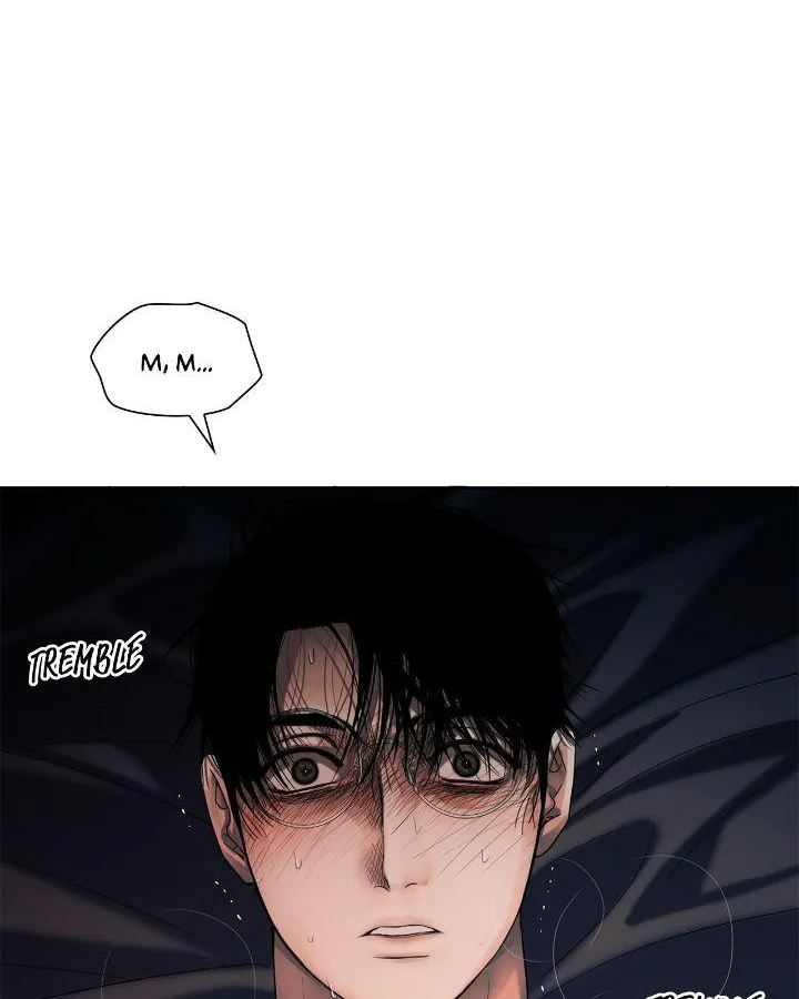 Read Corrosive chapter 20 image 1 on Lezhin