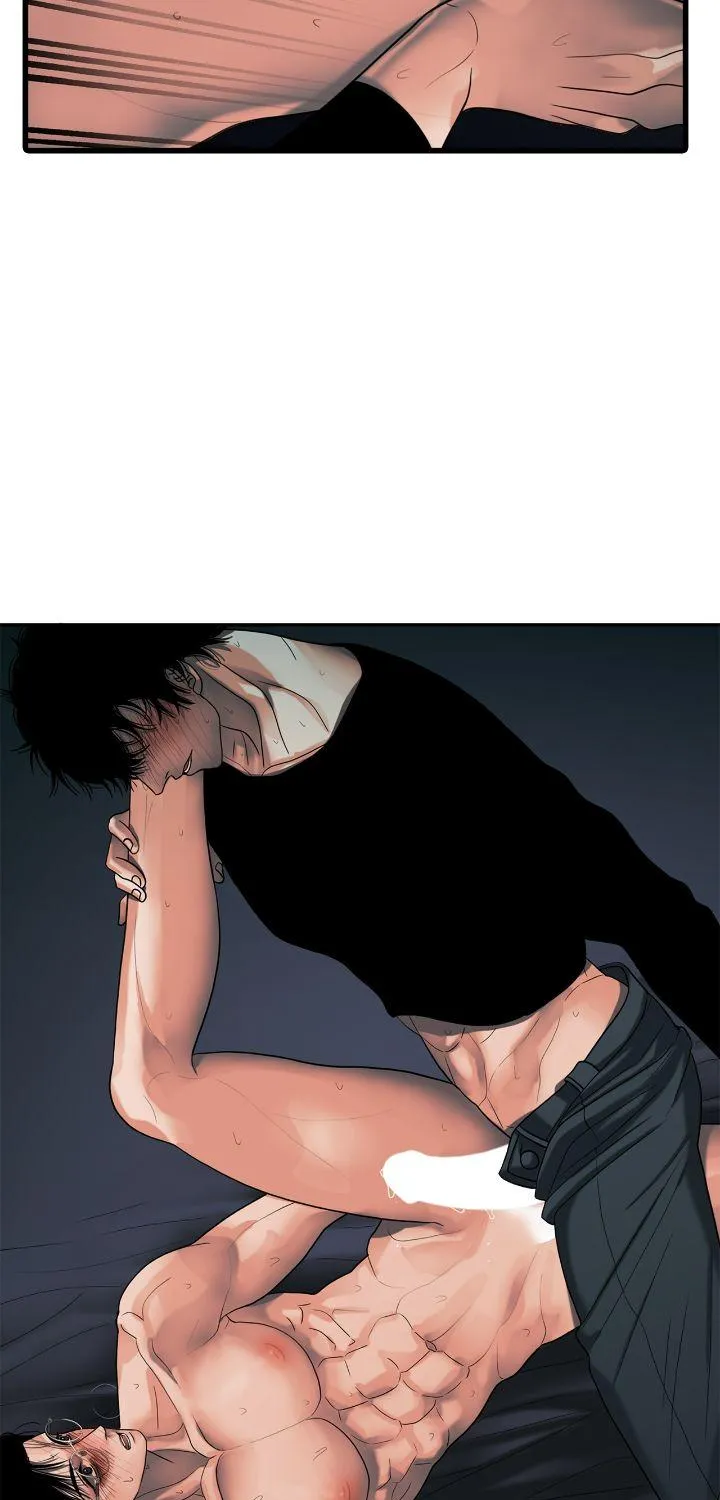 Read Corrosive chapter 20 image 17 on Lezhin