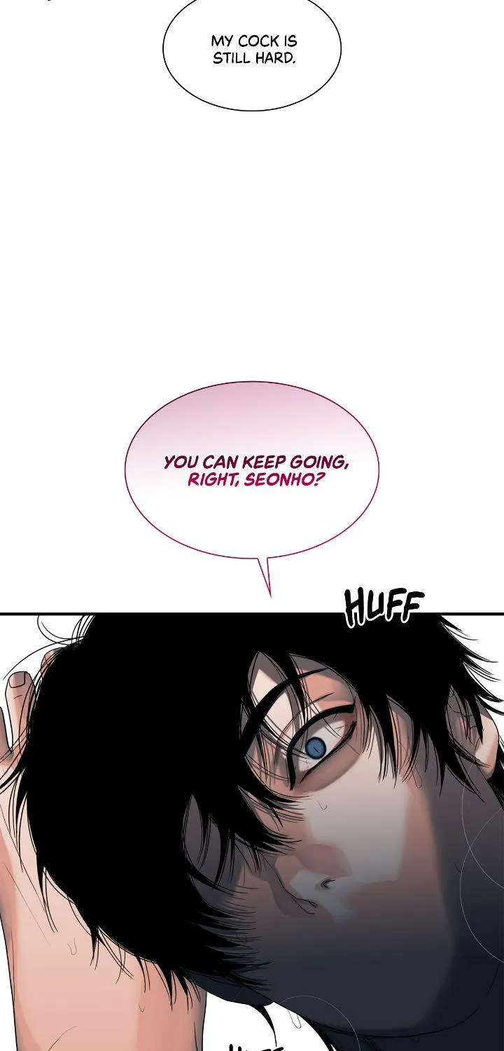 Read Corrosive chapter 20 image 26 on Lezhin