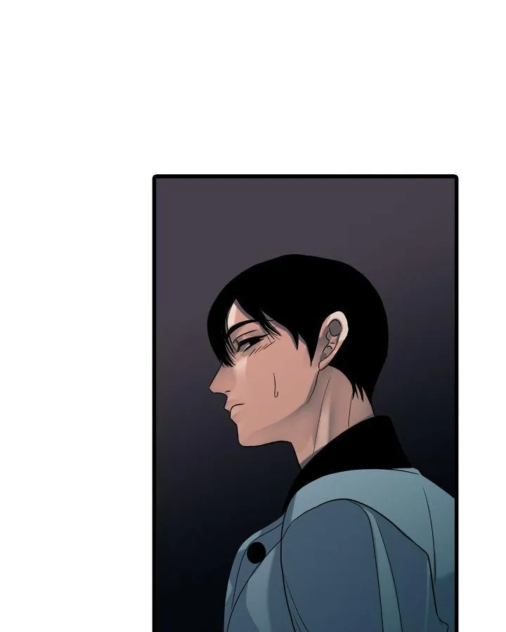 Read Corrosive chapter 20 image 33 on Lezhin