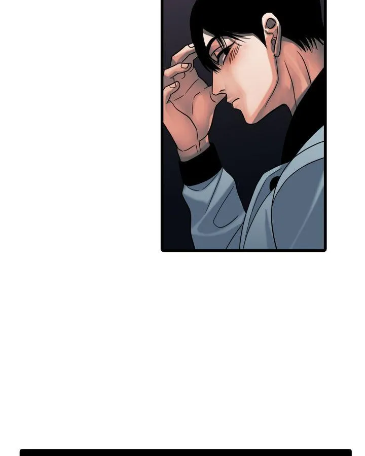 Read Corrosive chapter 20 image 43 on Lezhin