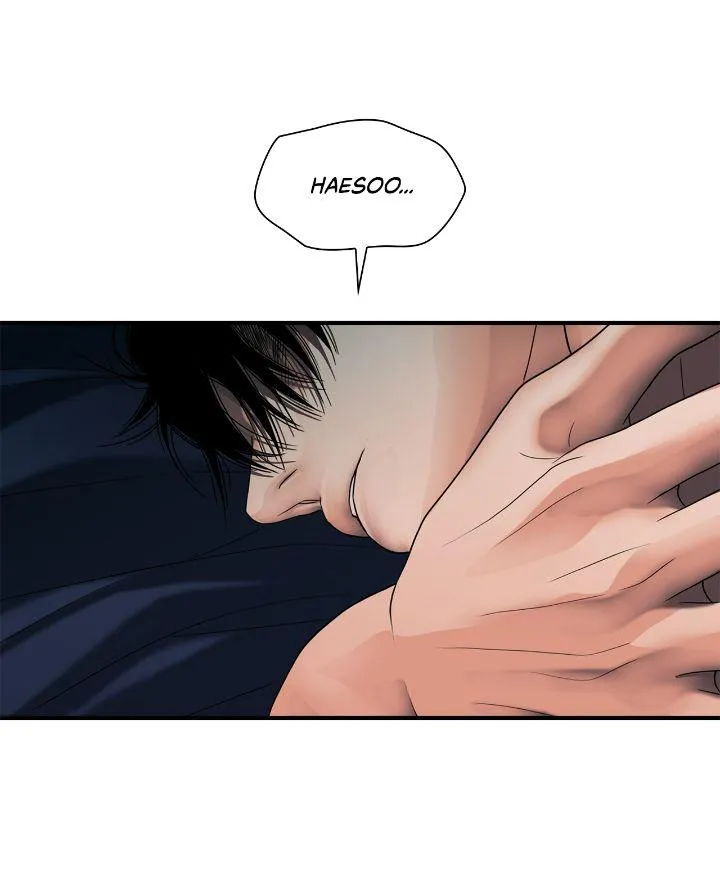 Read Corrosive chapter 20 image 56 on Lezhin