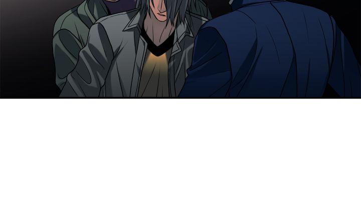 Read Corrosive chapter 21.2 image 42 on Lezhin