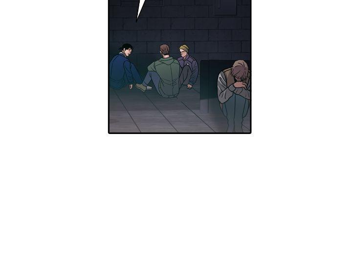 Read Corrosive chapter 21.2 image 47 on Lezhin