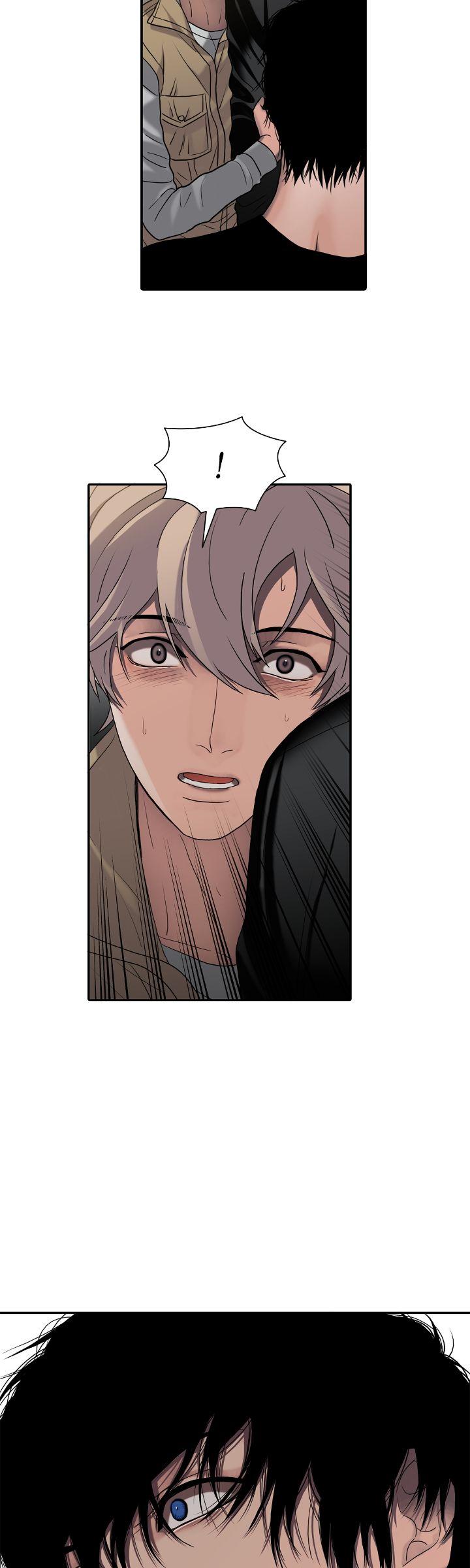 Read Corrosive chapter 21.4 image 16 on Lezhin