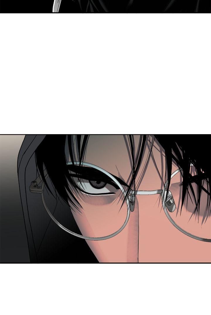 Read Corrosive chapter 21.4 image 4 on Lezhin