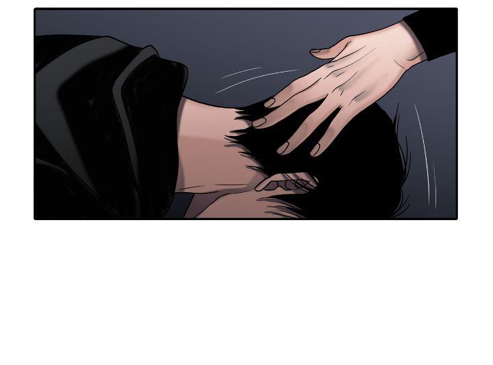 Read Corrosive chapter 21.5 image 14 on Lezhin