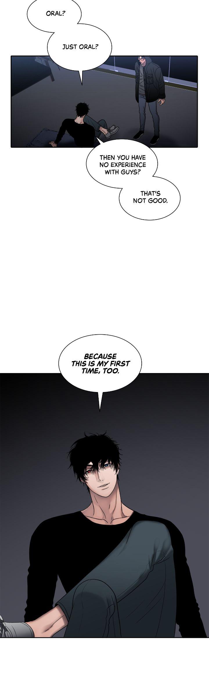 Read Corrosive chapter 21.5 image 2 on Lezhin