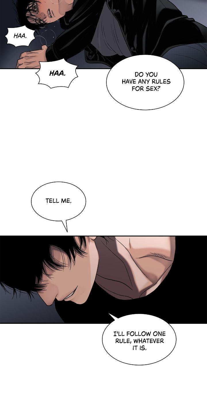 Read Corrosive chapter 21.5 image 24 on Lezhin