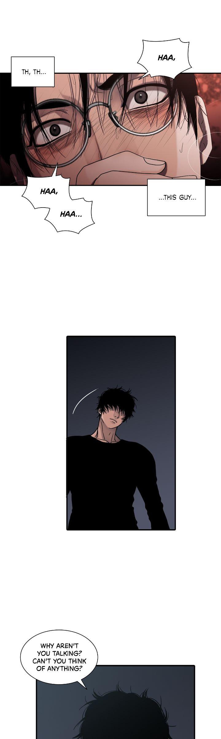 Read Corrosive chapter 21.5 image 25 on Lezhin